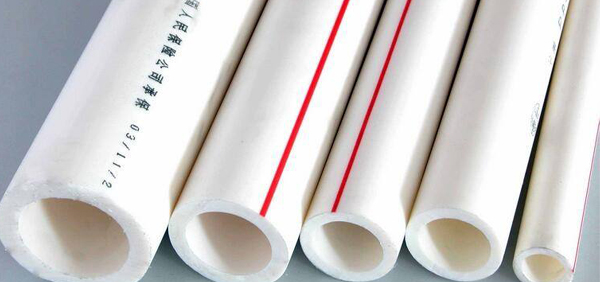 What is PPR tube